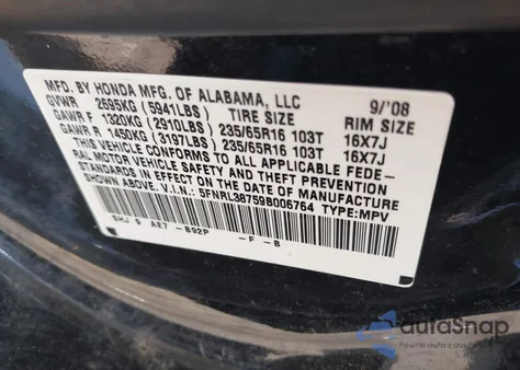 2009 Honda Odyssey Ex-L from USA, damaged, VIN 5FNRL38759B006764